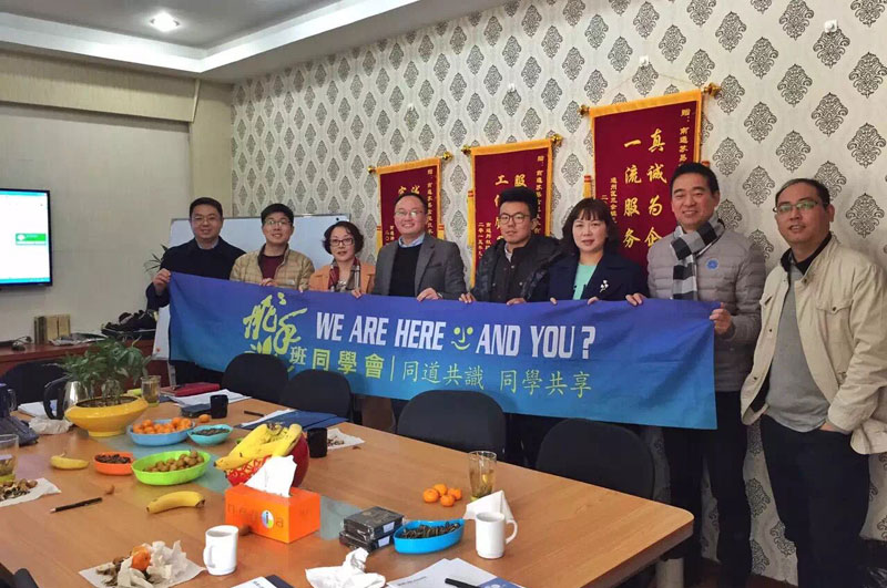 苏易网络图片