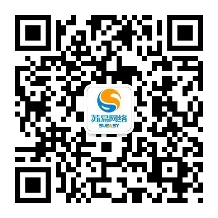 苏易网络图片