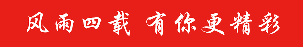 苏易网络图片