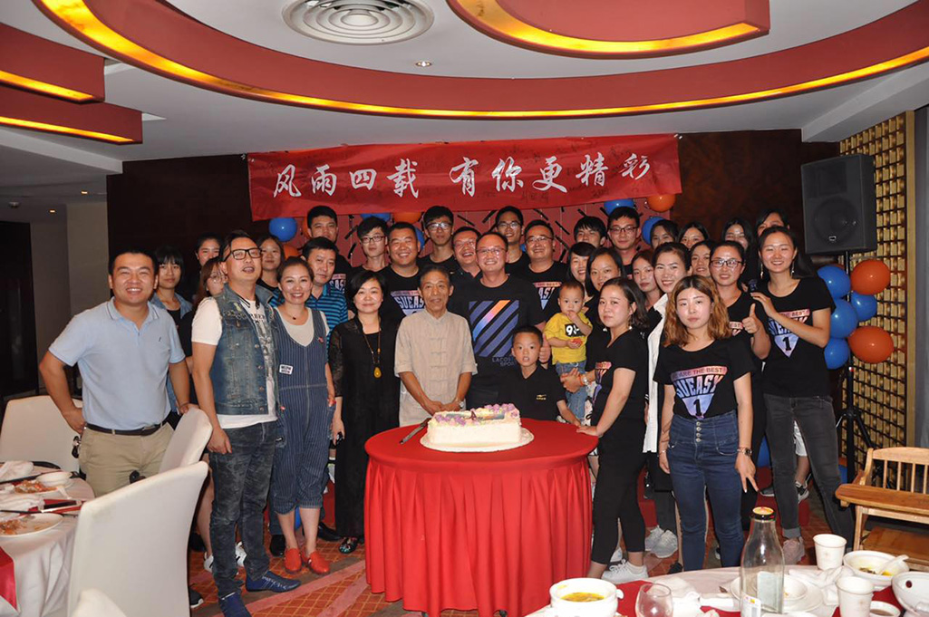 苏易网络图片